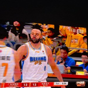 爱游戏官方网站-湖人名宿首钢园表演勾手|季后赛|洛杉矶湖人队|nba|首钢滑雪大跳台|北京北汽队_新浪体育_新浪新闻